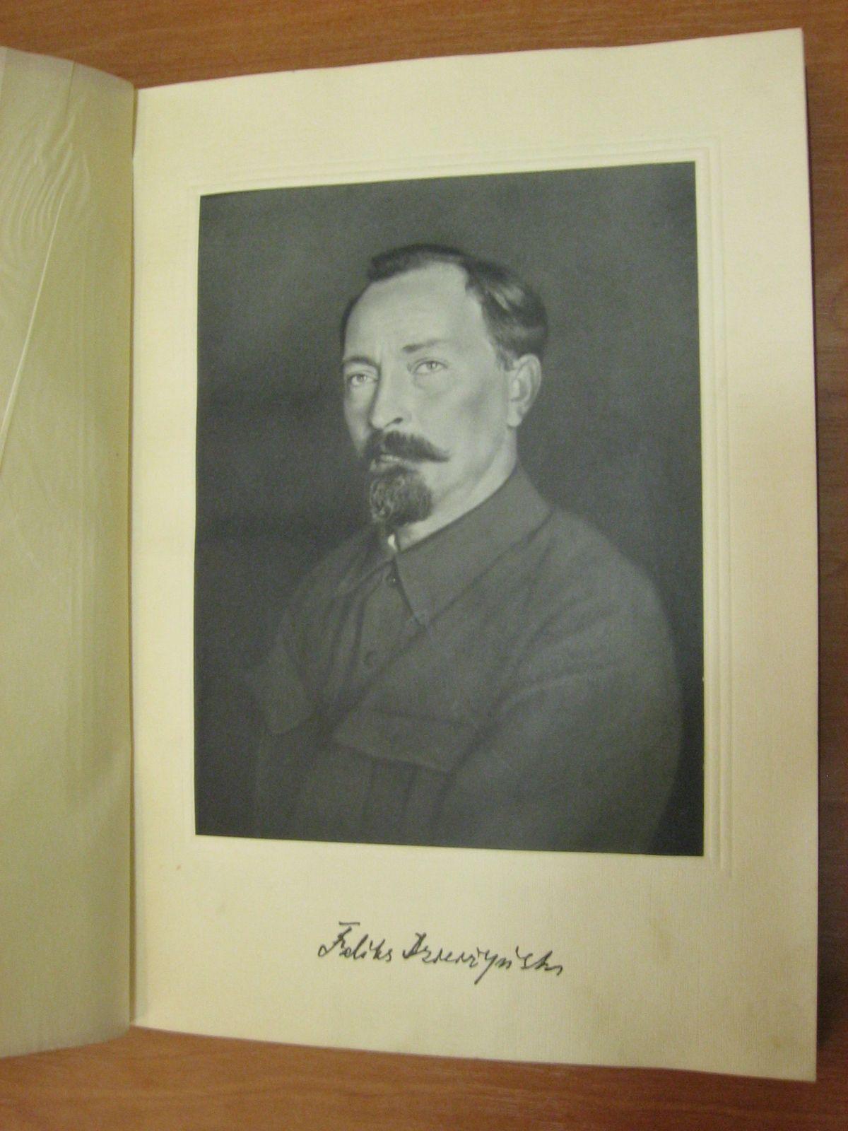 dzierzynski3